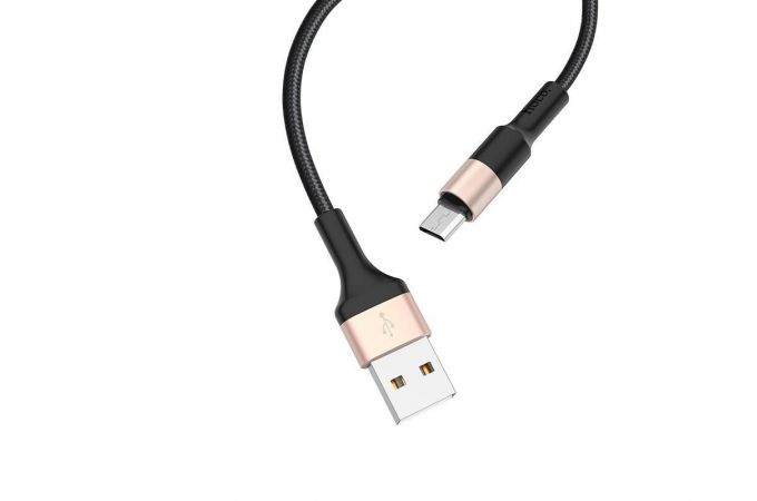 Кабель USB - MicroUSB HOCO X26 2A черно-(золотистый) 1м (в оплетке)