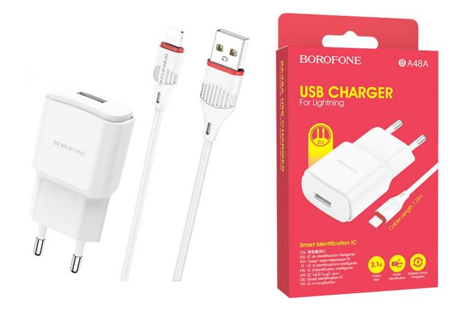 Сетевое зарядное устройство USB + кабель Lightning BOROFONE BA48A single port charger set (белый)