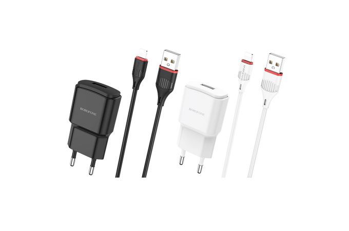 Сетевое зарядное устройство USB + кабель Lightning BOROFONE BA48A single port charger set (белый)