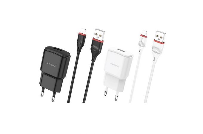 Сетевое зарядное устройство USB + кабель Lightning BOROFONE BA48A single port charger set (белый)