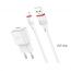 Сетевое зарядное устройство USB + кабель Lightning BOROFONE BA48A single port charger set (белый)