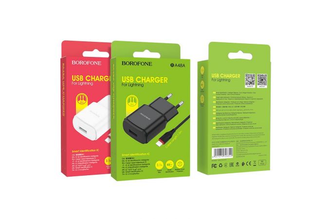 Сетевое зарядное устройство USB + кабель Lightning BOROFONE BA48A single port charger set (белый)