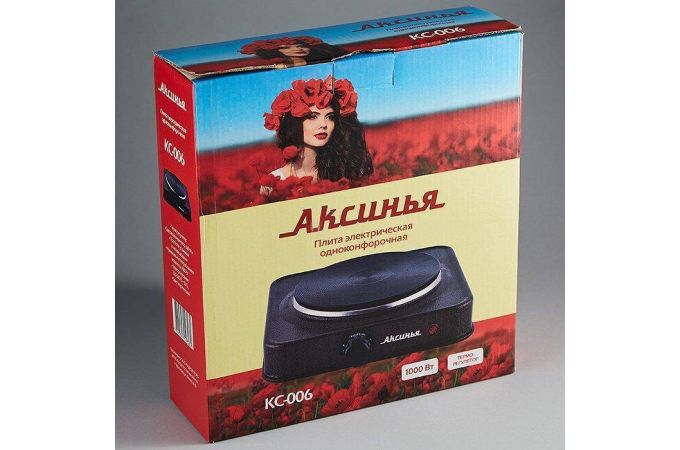 Плитка электрическая АКСИНЬЯ КС-006 коричневая 1000Вт, 1 конф., ДИСК