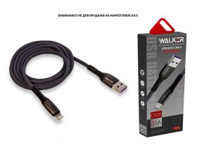 Кабель USB - Lightning WALKER C920 в мат. обмотке, с индикатором, быстрый заряд (3.1А), серый