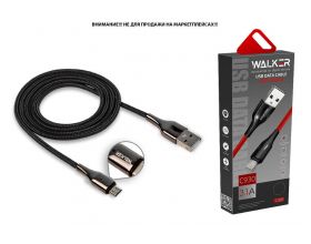 Кабель USB - MicroUSB WALKER C930 в мат. обмотке, с индикатором, быстрый заряд (3.1А), черный