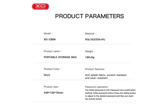Косметичка дорожная XO CB06 черный