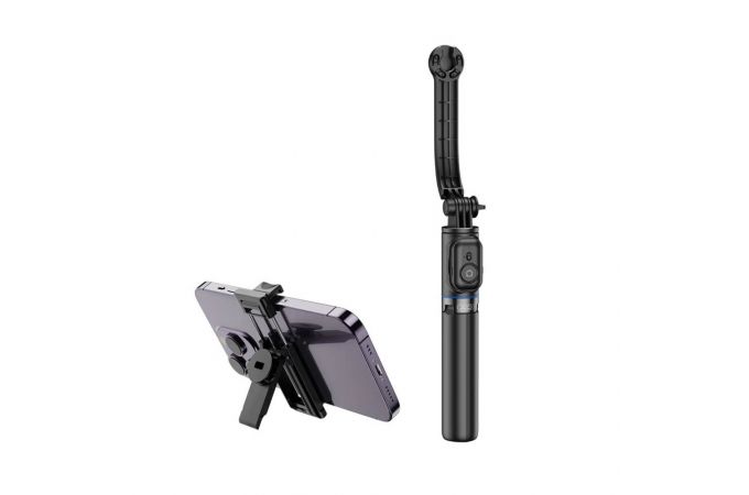 Монопод штатив для селфи XO SS13 Bluetooth Selfie Stick for Tripods (detachable phone clip, can be used as phone holder) 106CM Black