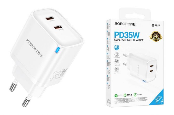 Сетевое зарядное устройство USB-C BOROFONE BA85A Flare star PD35W (белый)