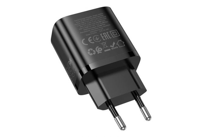 Сетевое зарядное устройство USB-C BOROFONE BA85A Flare star PD35W (белый)