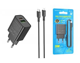 Сетевое зарядное устройство Type-C + кабель Lightning BOROFONE BA88A Navy PD20W+QC3.0 (черный)