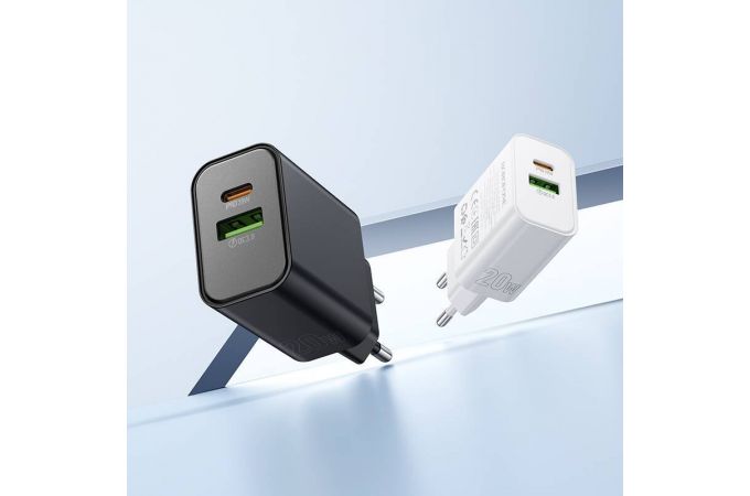 Сетевое зарядное устройство Type-C + кабель Lightning BOROFONE BA88A Navy PD20W+QC3.0 (черный)