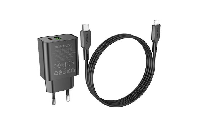 Сетевое зарядное устройство USB + USB-C + кабель Type-C - Lightning BOROFONE BA88A Navy PD20W+QC3.0 (белый)