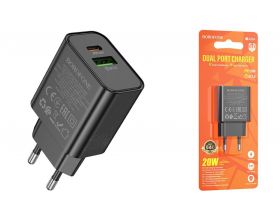 Сетевое зарядное устройство USB-C BOROFONE BA88A Navy PD20W+QC3.0 (черный)