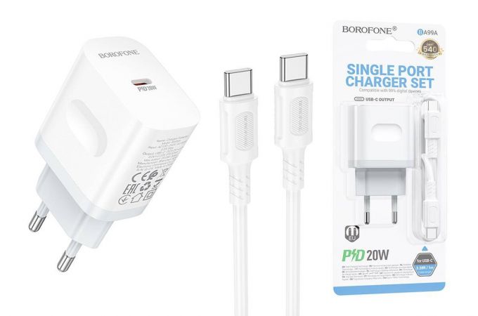 Сетевое зарядное устройство USB-C + кабель Type-C - Type-C BOROFONE BA99A Breeze single port PD20W (белый)