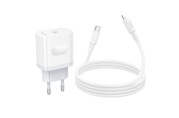 Сетевое зарядное устройство USB-C + кабель Lightning - Type-C BOROFONE BA99A Breeze single port PD20W (белый)