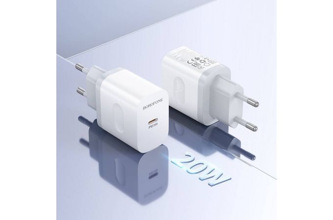 Сетевое зарядное устройство USB-C + кабель Lightning - Type-C BOROFONE BA99A Breeze single port PD20W (белый)