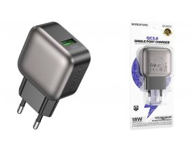 Сетевое зарядное устройство USB BOROFONE BAS52A Absolute single-port QC3.0 (черный)