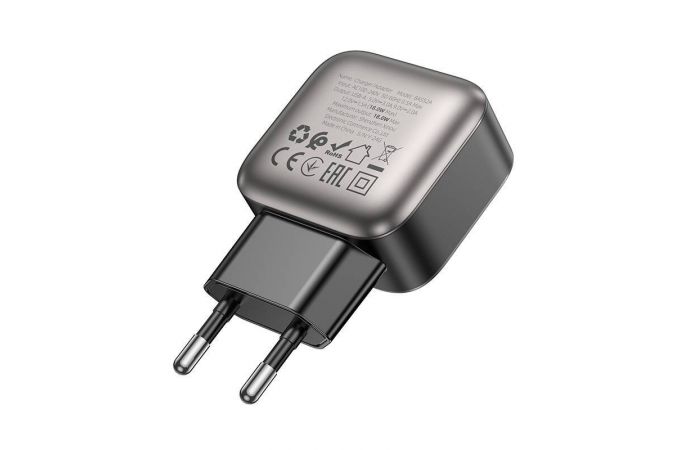 Сетевое зарядное устройство USB BOROFONE BAS52A Absolute single-port QC3.0 (черный)