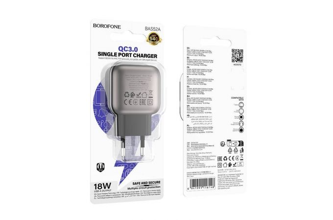 Сетевое зарядное устройство USB BOROFONE BAS52A Absolute single-port QC3.0 (черный)