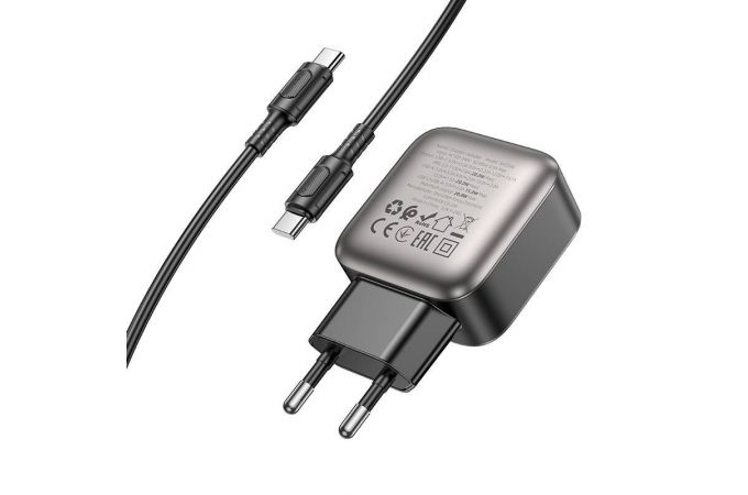 Сетевое зарядное устройство USB + USB-C + кабель Type-C BOROFONE BAS54A Absolute PD20W+QC3.0 (черный)
