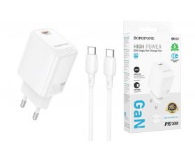 Сетевое зарядное устройство USB-C + кабель Type-C - Type-C BOROFONE BN28 Fuente single port PD30W (белый)