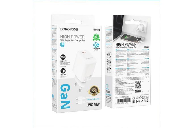 Сетевое зарядное устройство USB-C + кабель Type-C - Type-C BOROFONE BN28 Fuente single port PD30W (белый)