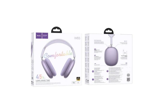 Наушники мониторные беспроводные HOCO W65 Happy (фиолетовый)