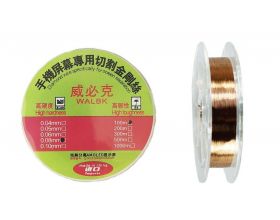Провод (струна) для разделения стекла от дисплея 0.08 mm WALBK
