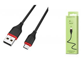 Кабель USB - USB Type-C BOROFONE BX17, 2A (черный) 1м