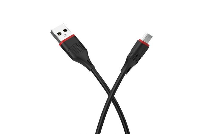 Кабель USB - USB Type-C BOROFONE BX17, 2A (черный) 1м