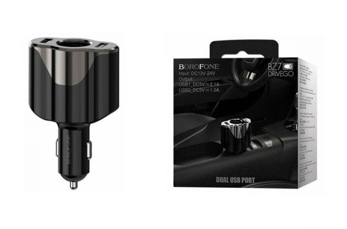 Автомобильное зарядное устройство АЗУ 2USB BOROFONE BZ7 DriveGo dual port with cigarette lighter