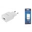 Сетевое зарядное устройство USB BOROFONE BA19A 1000mAh (белый)