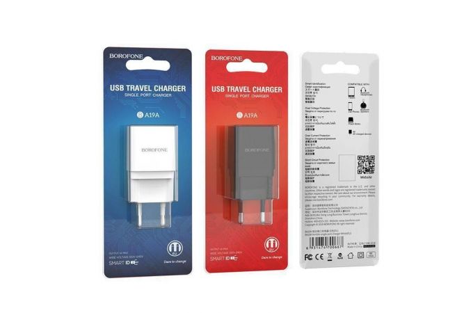 Сетевое зарядное устройство USB BOROFONE BA19A 1000mAh (белый)