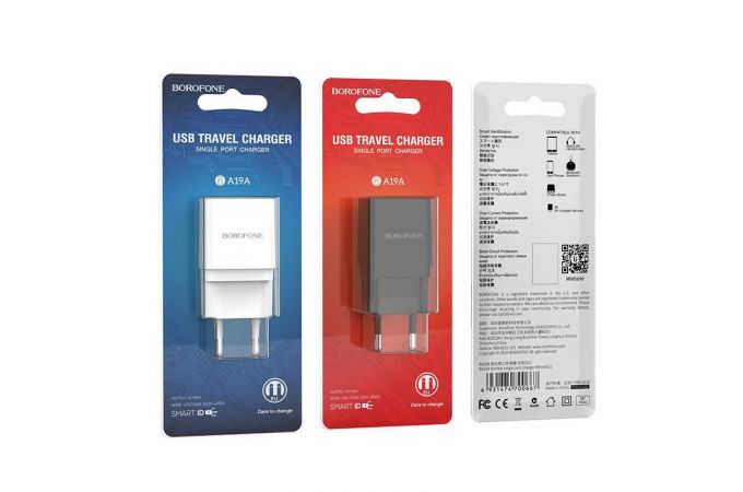 Сетевое зарядное устройство USB BOROFONE BA19A 1000mAh (черный)