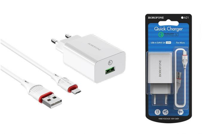Сетевое зарядное устройство USB + кабель MicroUSB BOROFONE BA21A Long journey QC3.0 3000mAh (белый)