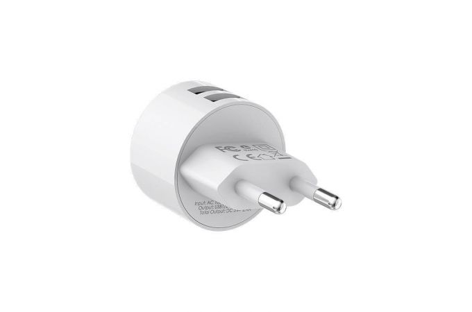 Сетевое зарядное устройство 2USB + кабель MicroUSB BOROFONE BA23A Brilliant 2400mAh (белый)