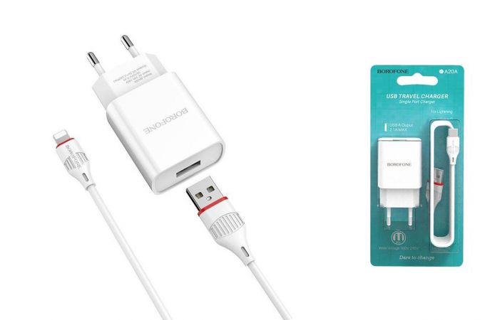 Сетевое зарядное устройство USB + кабель Lightning BOROFONE BA20A Sharp 2400mAh (белый)