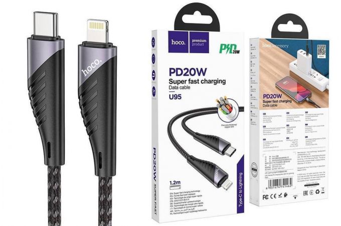 Кабель USB Type-C - Lightning HOCO U95, 3A PD20W (черный) 1,2м (в оплетке, с усилением сгиба)
