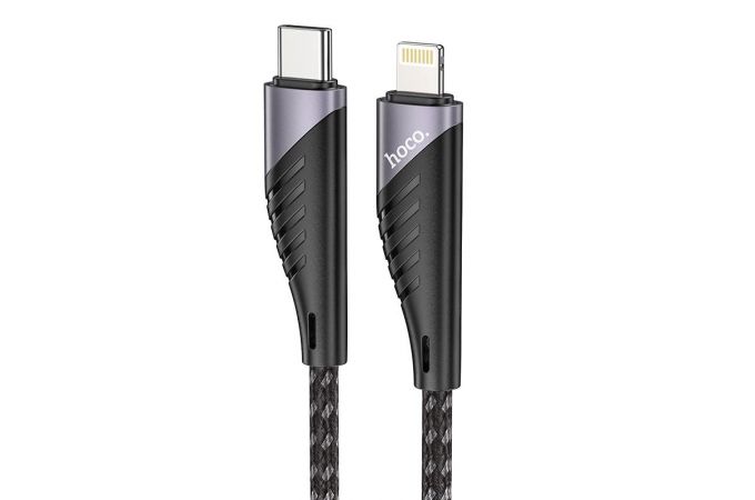 Кабель USB Type-C - Lightning HOCO U95, 3A PD20W (черный) 1,2м (в оплетке, с усилением сгиба)