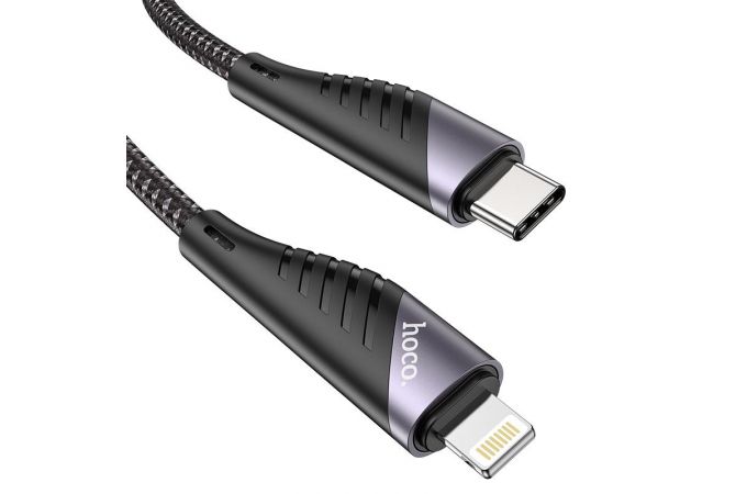 Кабель USB Type-C - Lightning HOCO U95, 3A PD20W (черный) 1,2м (в оплетке, с усилением сгиба)