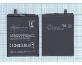 Аккумулятор BM3C для Xiaomi Mi 7 3050mAh 11.74Wh 3,85V VB (062143)