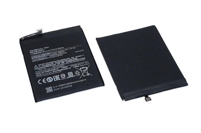 Аккумулятор BM3J для Xiaomi Mi 8 Lite VB (066405)