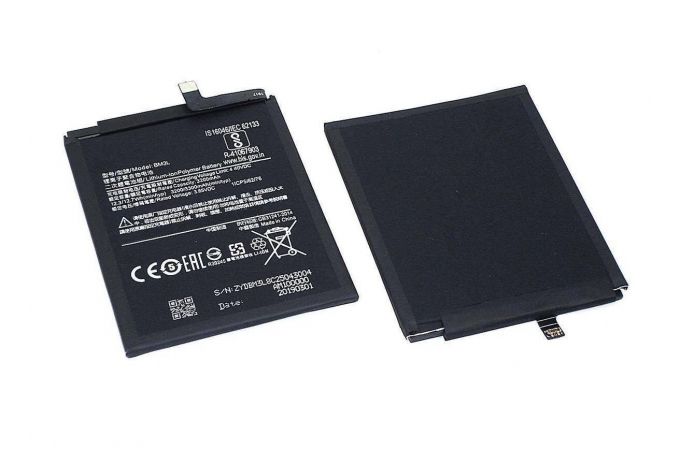 Аккумулятор BM3L для Xiaomi Mi 9 VB (066407)