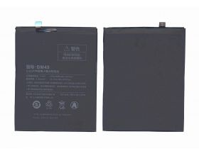 Аккумуляторная батарея BM49 для Xiaomi Mi Max 4850mAh 3,85V VB (062137)