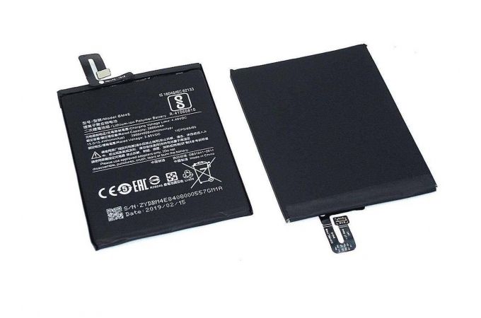 Аккумулятор BM4E для Xiaomi Pocophone F1 VB (066408)