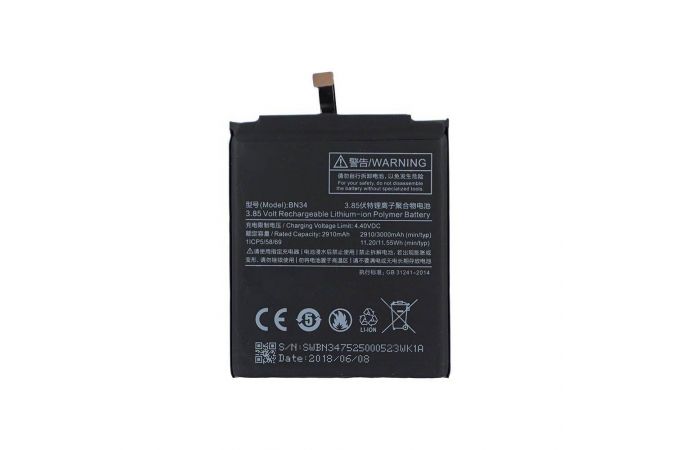 Аккумулятор BN34 для Xiaomi Redmi 5A 2900mAh 11.17Wh 3,85V VB (062126)