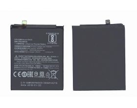 Аккумуляторная батарея BN35 для Xiaomi Redmi 5 3200mAh 12.32Wh 3,85V VB (062132)