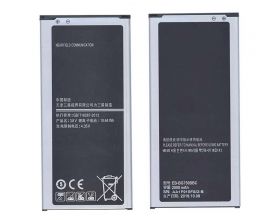 Аккумуляторная батарея EB-BG750BBC для Samsung Mega 2 G750 VB (017129)