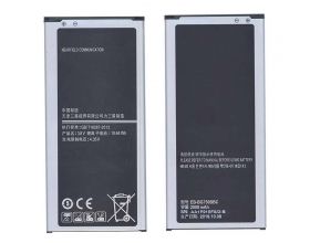 Аккумулятор EB-BG750BBC для Samsung Mega 2 G750 VB (017129)