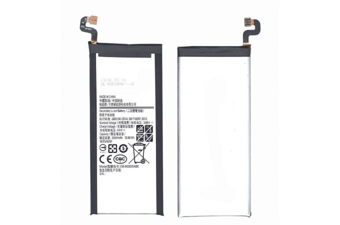 Аккумулятор EB-BG935ABE для Samsung S7 Edge G935F VB (062326)
